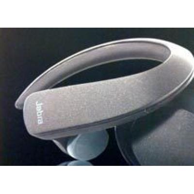 Jabra Stone готовится потрясти мир 20 октября