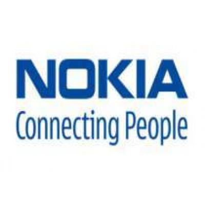 Nokia выпустила свой первый TD-SCDMA мобильный телефон - Nokia 6788