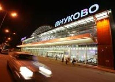 Аэропорт Внуково временно закрыт