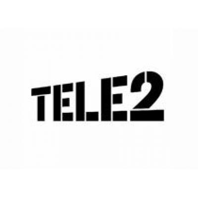 Новосибирский TELE2 растет вширь и вглубь