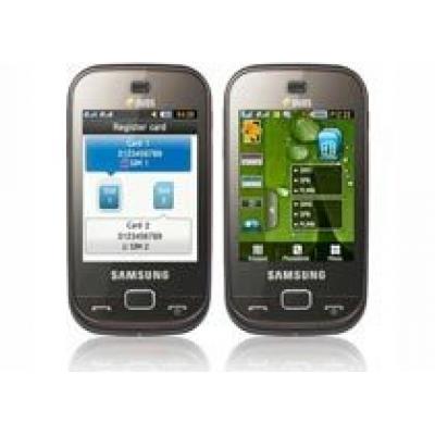 Samsung DUOS B5722 появился в продаже