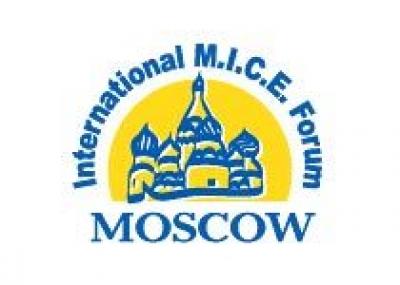 20 марта в Москве пройдет Международная выставка делового и инсентив-туризма