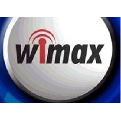 К концу 2009 года число WiMAX-пользователей достигнет 2 млн