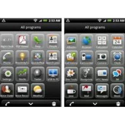 HTC Espresso получит обновленный интерфейс HTC Sense