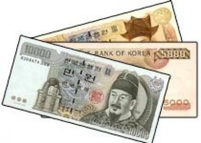Новые денежные знаки введены в обращение в Южной Корее