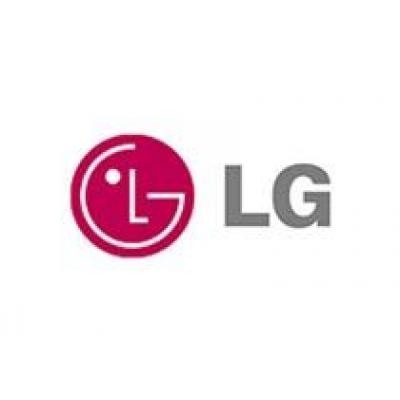 LG отказалась от участия в выставке MWC 2010