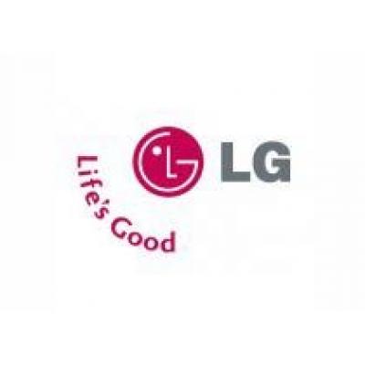 У LG есть два секретных телефона