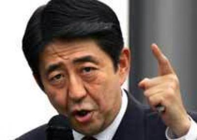 Отдых в Японии рекламирует премьер-министр