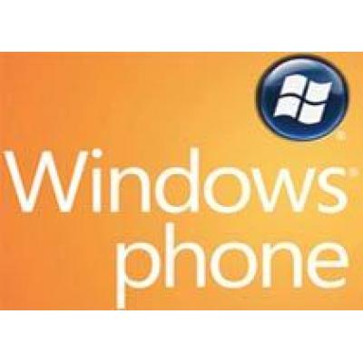 Подробности о Windows Phone 7