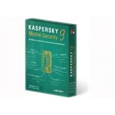 Вышла новая версия Kaspersky Mobile Security