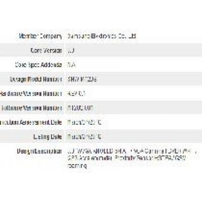 Samsung SHW-M120S станет первым `гуглфоном` с Bluetooth 3.0?