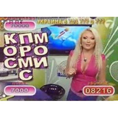 Сотовые операторы связаны с мошенниками?