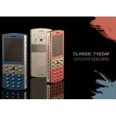 Mobiado Classic 712 ZAF dream colors: новые цвета люкс-телефонов