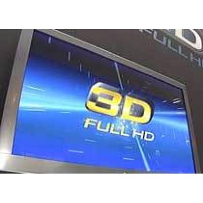 В Японии выпустят 3D-телевизоры, для которых не нужны очки