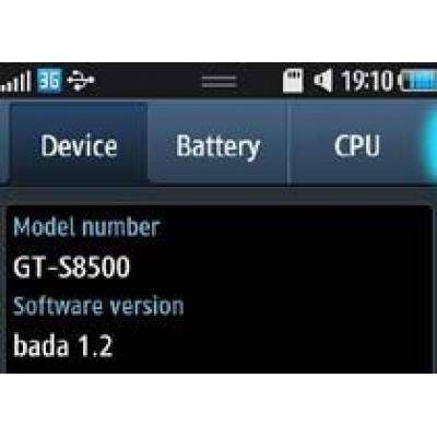 Версия bada OS 1.2 добавит T9 Trace для Samsung S8500 Wave