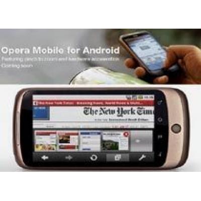 Opera Mobile для Android выйдет в течение месяца