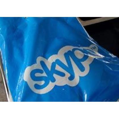 Skype появится в японских мобильниках