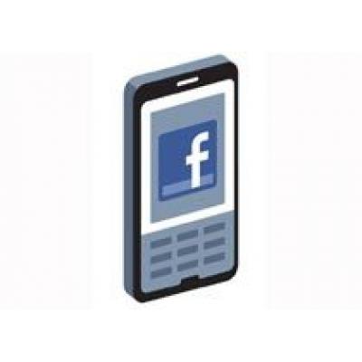 В среду Facebook представит собственный смартфон?