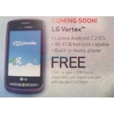 LG Vortex на Android 2.2 бесплатно в сети Verizon