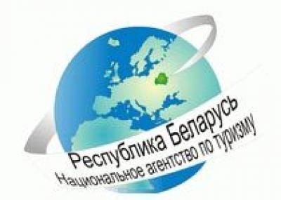 Национальное агентство по туризму Республики Беларусь издало пособия к 36 экскурсиям