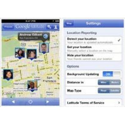 Приложение Google Latitude теперь доступно для iPhone