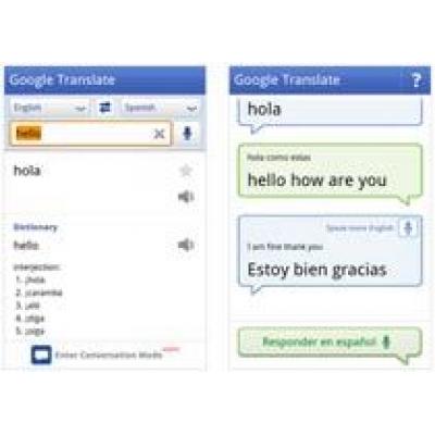 Google Translatе для Android теперь переводит голос прямо во время разговора