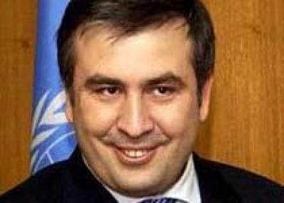 Саакашвили пригласил всех на сногсшибательный курорт