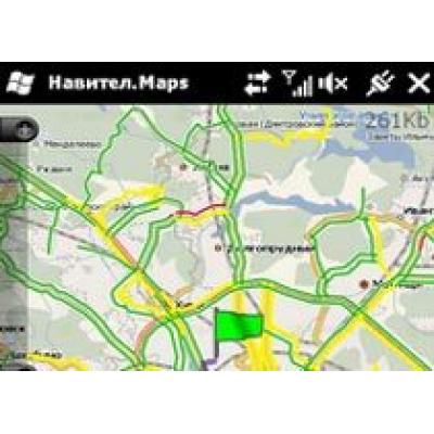 Navitel.Maps - бесплатная онлайн-навигация для мобильных телефонов