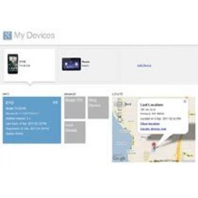 Google представила программу для поиска Android-смартфонов