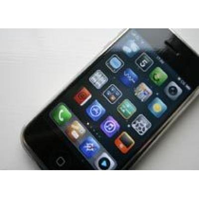 Об iPhone 5 пока ни слуху