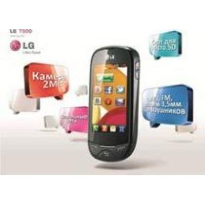 LG T500 в течение мая будет продаваться только в `Связном`