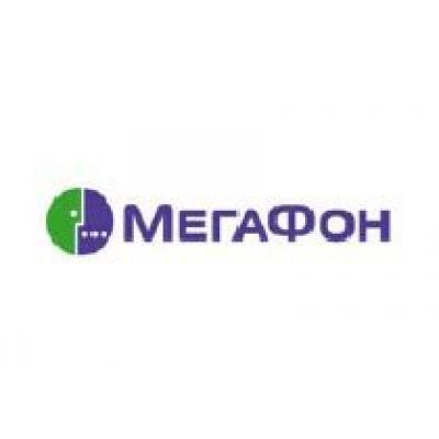 `МегаФон` предлагает интернет за границей по 7 рублей за МБ