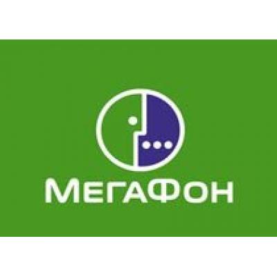 Московский МегаФон обновил `Безлимитный интернет для телефона`