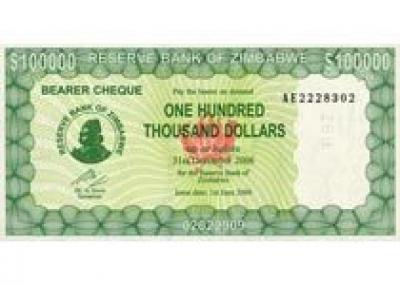 В Зимбабве будет выпущена банкнота в 100 тысяч долларов