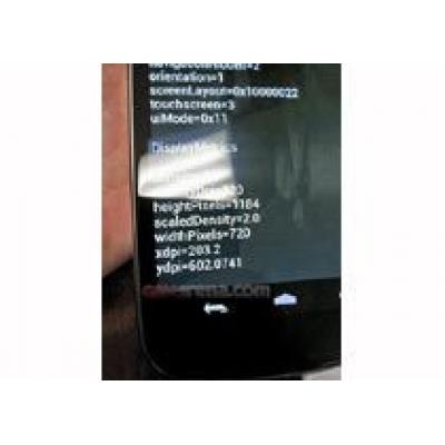 Samsung Nexus Prime: первое `живое` фото