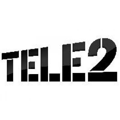 В Павлодар пришел Tele2