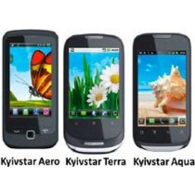 `Киевстар` начинает продажу доступных телефонов без контракта и обязательств