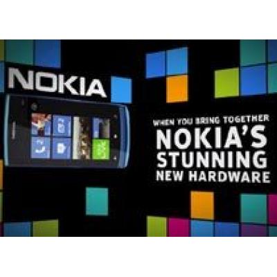 Nokia Lumia 900: ждем с нетерпением