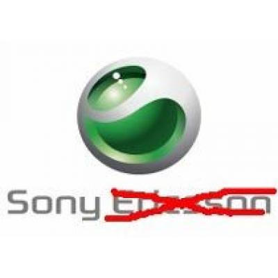 Sony Ericsson станет просто Sony в середине 2012 года и сфокусируется на Android-смартфонах