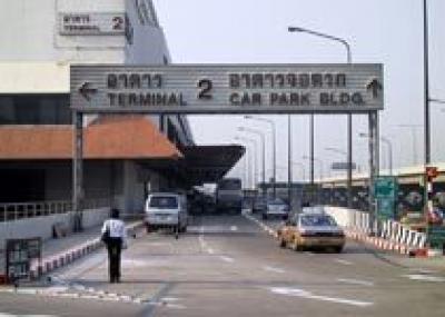Аэропорт Бангкока Don Muang откроется 25 марта