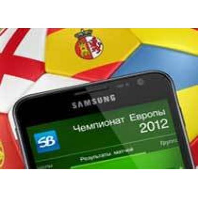 Футбольным фанатам посвящается - вышло приложение Sportbox: EURO-2012 для трубок Samsung