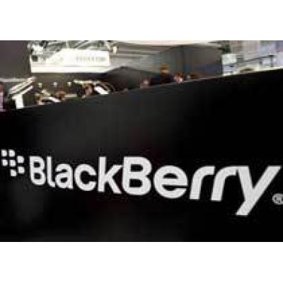 Производитель BlackBerry разделит свой бизнес