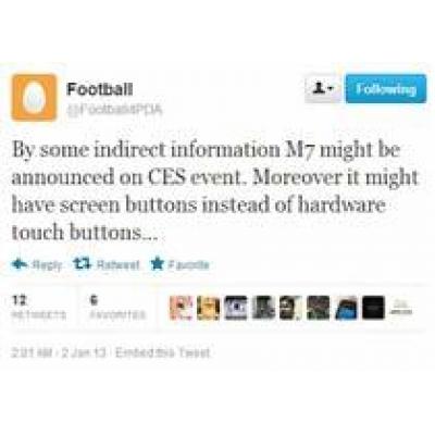 HTC M7 могут показать на CES-2013