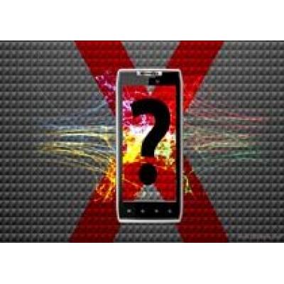 Motorola X Phone не телефон, а новая серия?