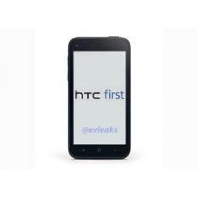 HTC First и есть Facebook-смартфон?