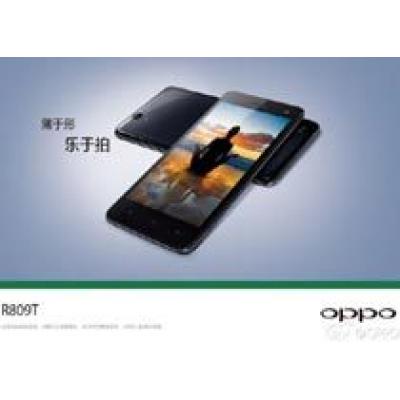 Oppo R809T представлен официально и это не самый тонкий смартфон