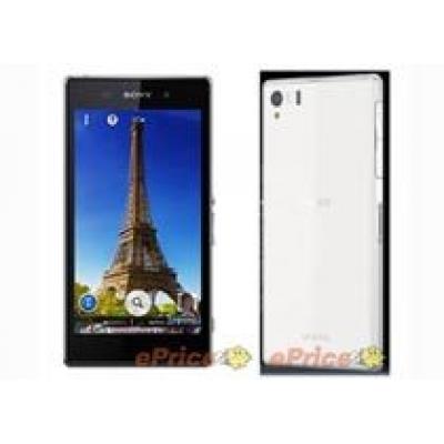 Полные спецификации Sony Xperia i1 Honami