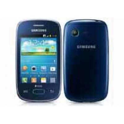 Samsung GALAXY Pocket Neo в офисах `Билайн` за 990 рублей