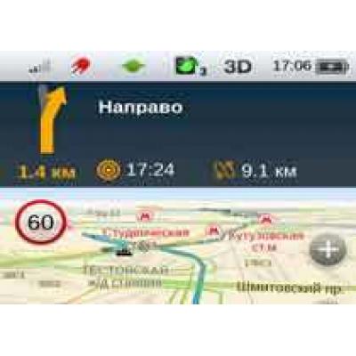 Навигация Shturmann Maps для Android получила обновленные карты и поддержку HD-разрешений