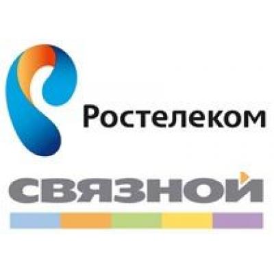 «Ростелеком» и «Связной» расширяют сотрудничество по продаже услуг мобильной связи